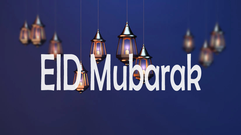 1 Happy Eid Mubarak Wishes 2023 , EID Images HD