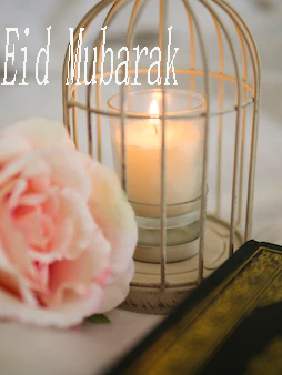 12 Happy Eid Mubarak Wishes 2023 , EID Images HD