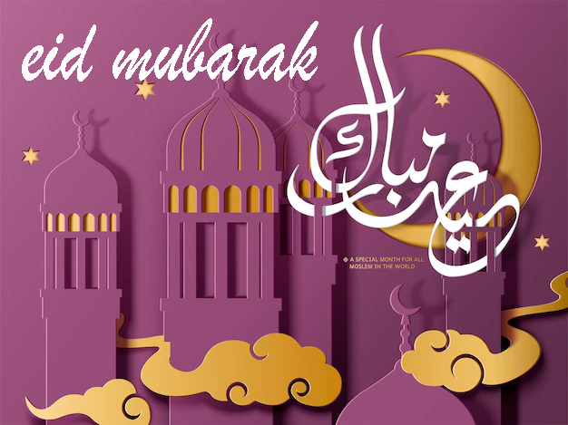 14 Happy Eid Mubarak Wishes 2023 , EID Images HD