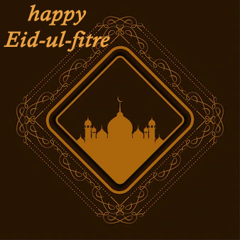 15 Happy Eid Mubarak Wishes 2023 , EID Images HD