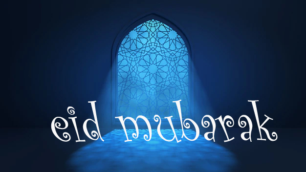 2 Happy Eid Mubarak Wishes 2023 , EID Images HD