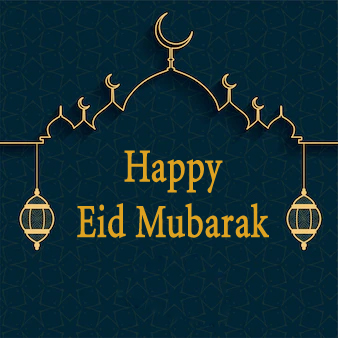 21 Happy Eid Mubarak Wishes 2023 , EID Images HD